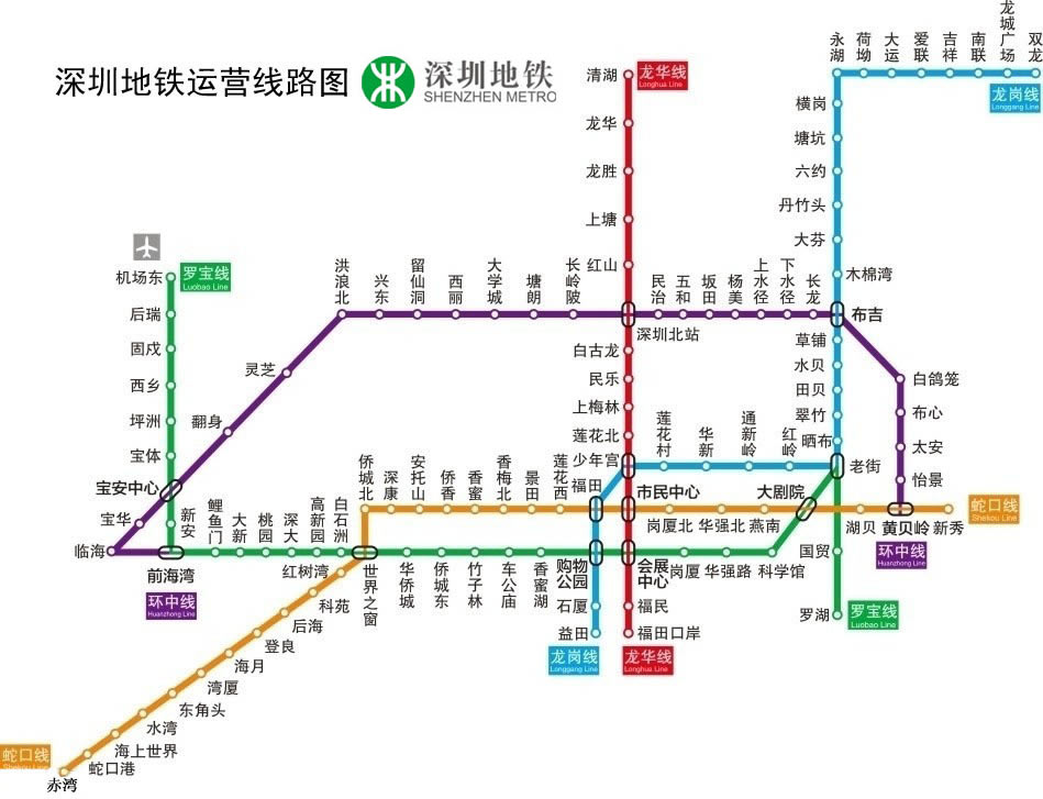 请关注深圳机械展官方微信