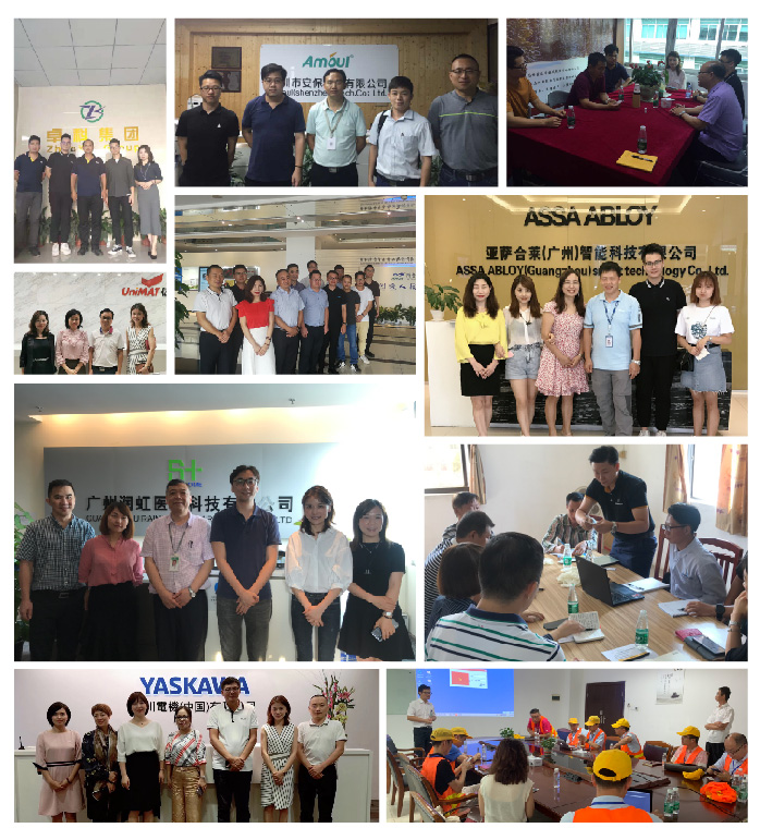 20191128094545353_222C1DCC29FC8E1FA7C08B4E761031CC.png