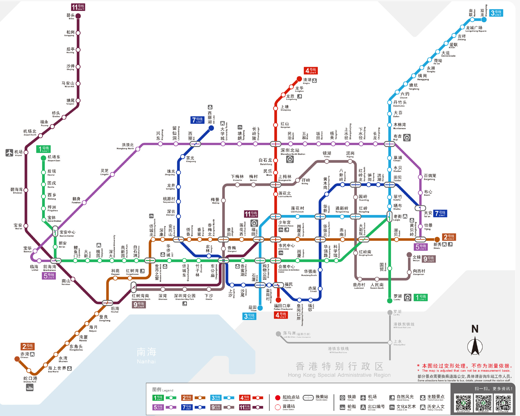 深圳地铁路线图在蛇口码头公交总站搭乘m133路/ 80路到会展中心站(约5